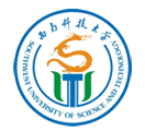西南科技大学